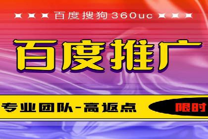深度解析：信息流广告投放如何助力品牌增长