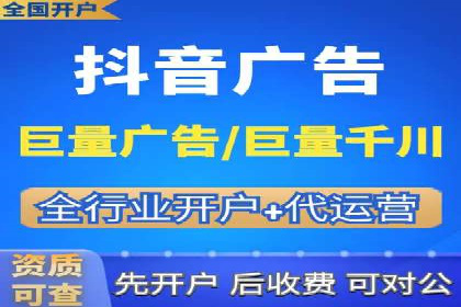 百度推广实战案例：低成本实现高回报